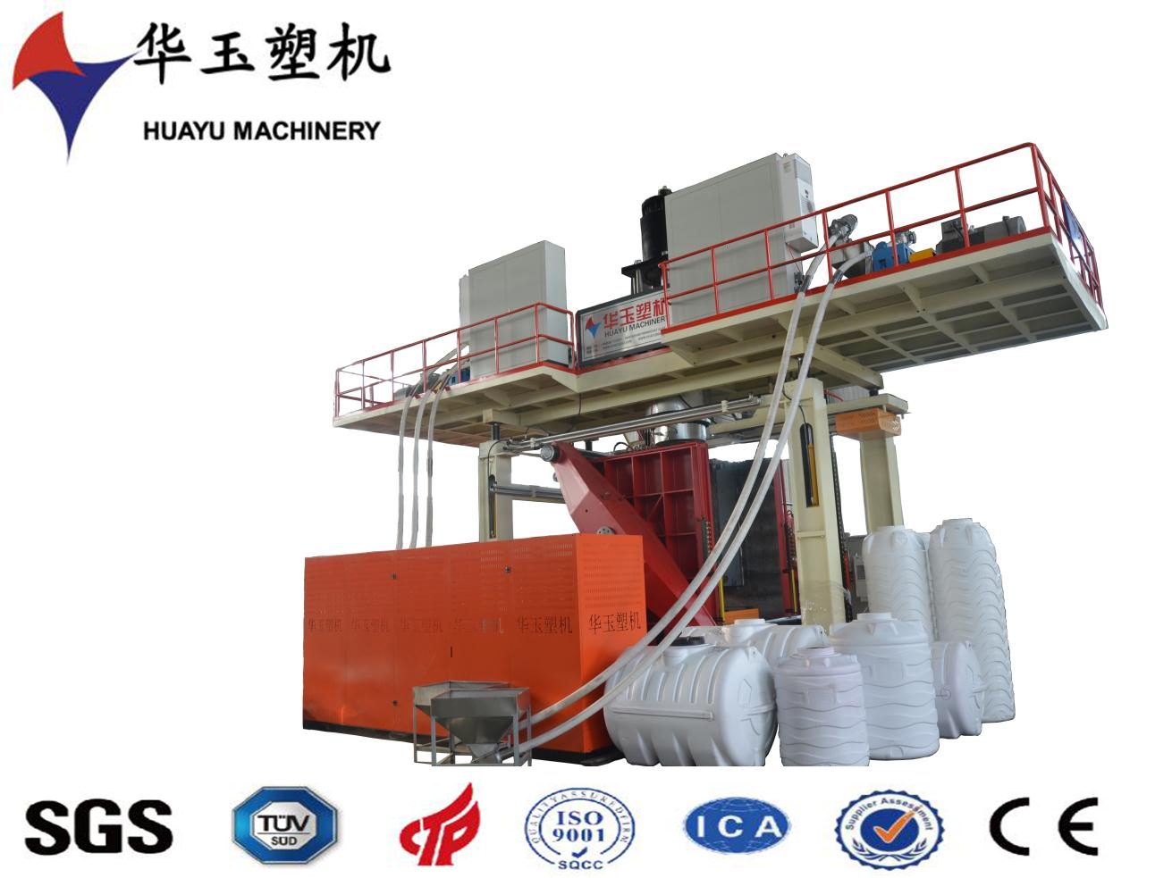 華玉2000升5層吹塑機(jī):大型薄壁塑料容器生產(chǎn)專家